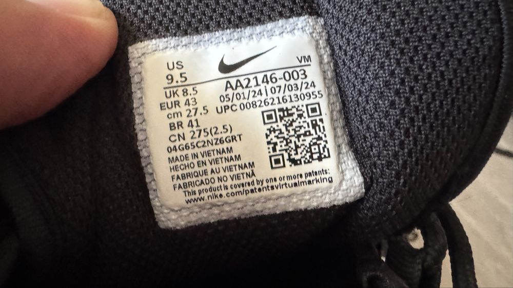 Nike air max 43 номер