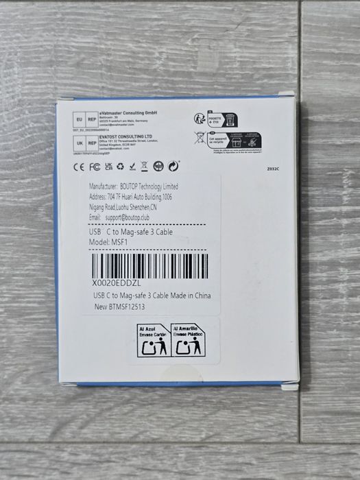 Cablu încărcare USB-C la MagSafe 3, 140W PD Fast Charging, 2m