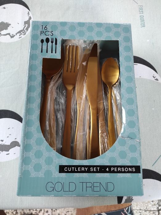 Прибори за хранене