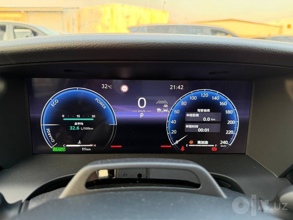 Camry 2.0 hybrid