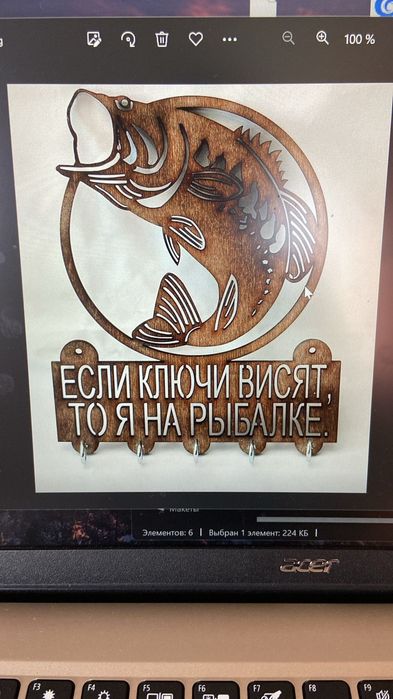 Продам чпу станок лазерный