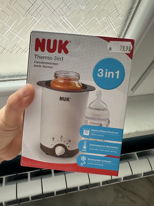 Nuk нагревател за мляко и пюрета