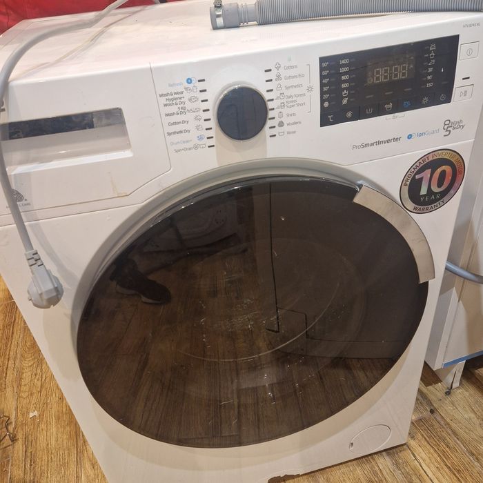 Пералня със сушилня