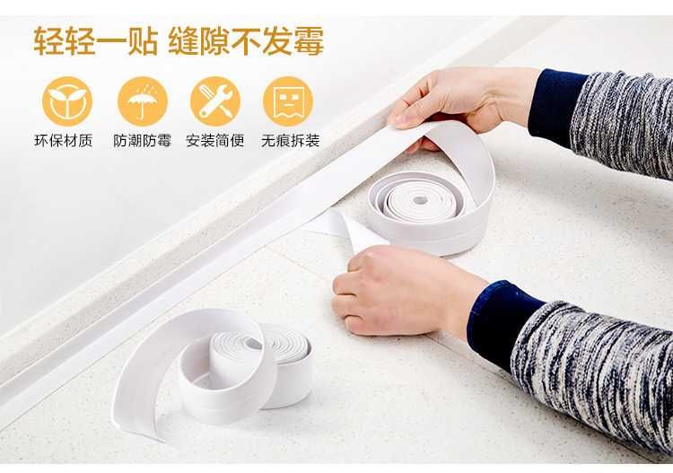 Силиконова уплътнителна лента