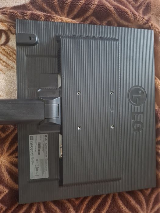Vand monitor LG sh