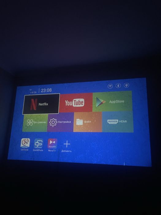 Проектор 4к/1080 /домашний кинотеатр