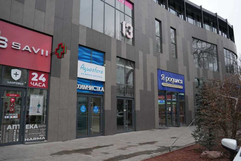 аренду помещение Ц-1.  220 м²