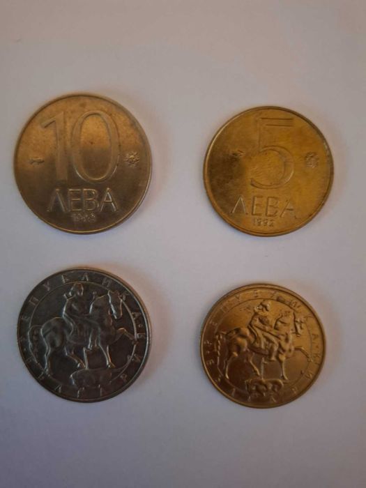 100 бр. монети от България, 1992г. на обща цена от 100 лв.