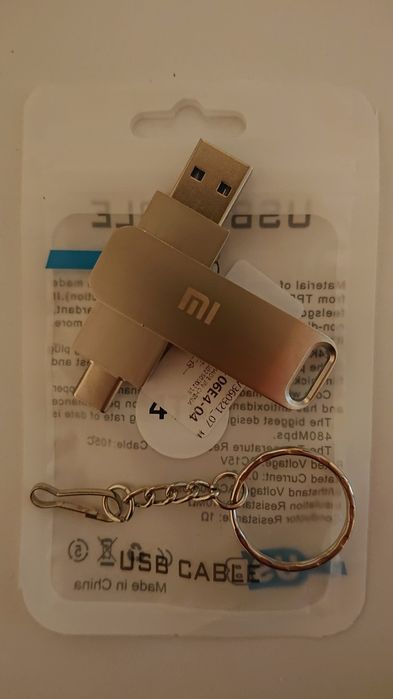 Флашка XIAOMI 4TB + Ключодържател