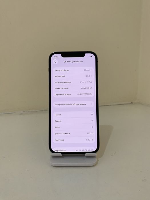 iPhone 12 Pro (128) srochna aybi yoq