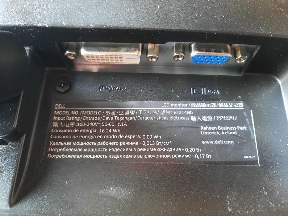 Продам мониторы dell 22 дюим 8 шт