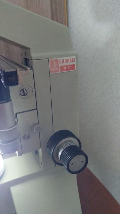 микроскоп производства СССР