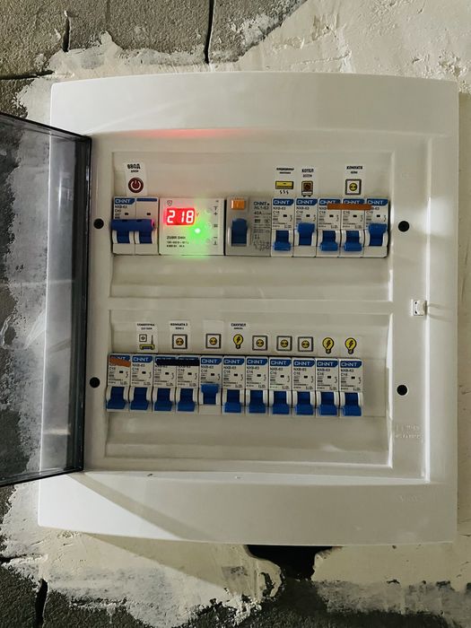 Sifatli elektrik hizmati