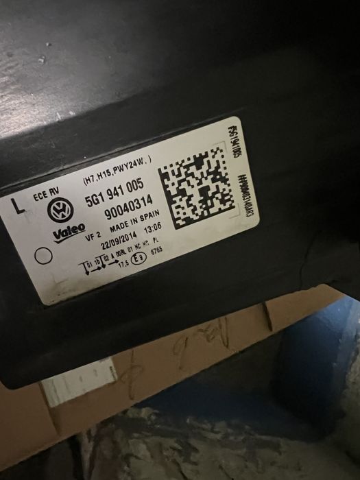 Audi Q2 ,A1 и Golf 7 останали части