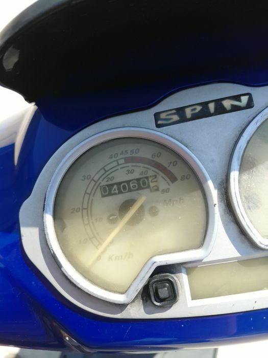 Scuter SPIN 50cc