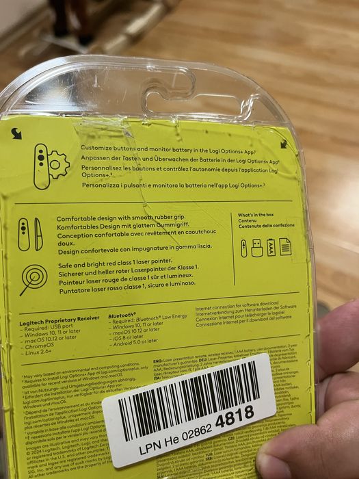 Безжичен презентер Logitech R500s