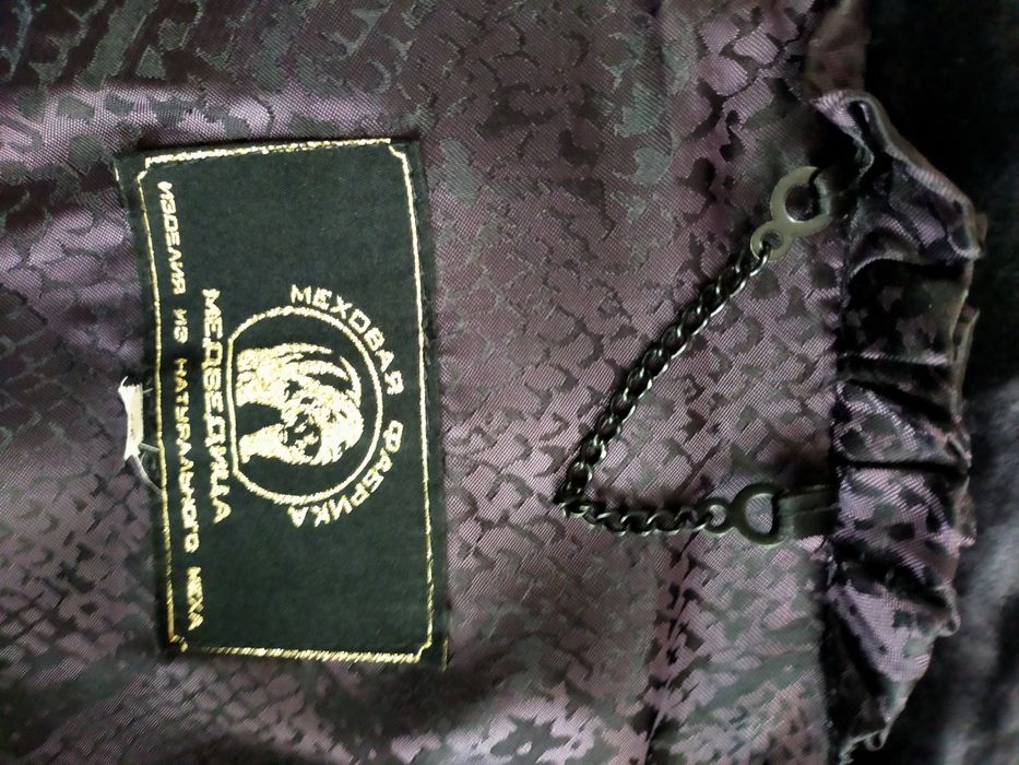 Продается новая шуба