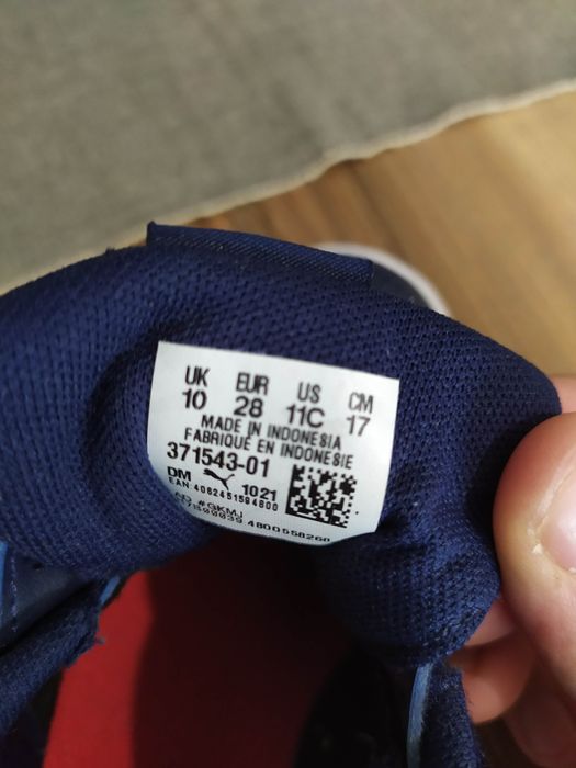 Детски маратонки Puma 28