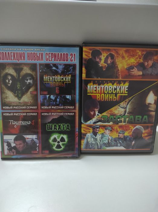 Продам CD диски коллекционные