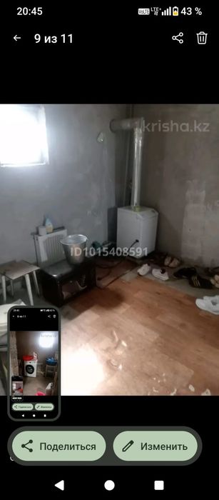 продам дом 100 кв в алмате