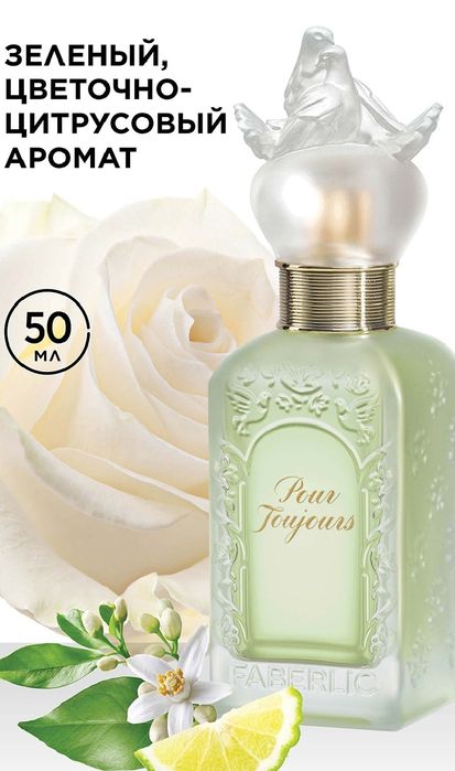 Skidkadaligida urgan pour toujoursmdan juda kam qoldi shoshililaa