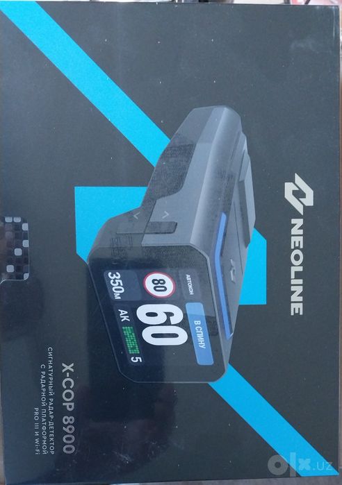 Neoline x cop 8900 Pro 3 Wi Fi nev model 2026