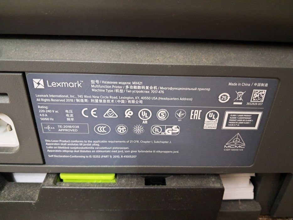 Imprimanta multifunctionala Lexmark MX421