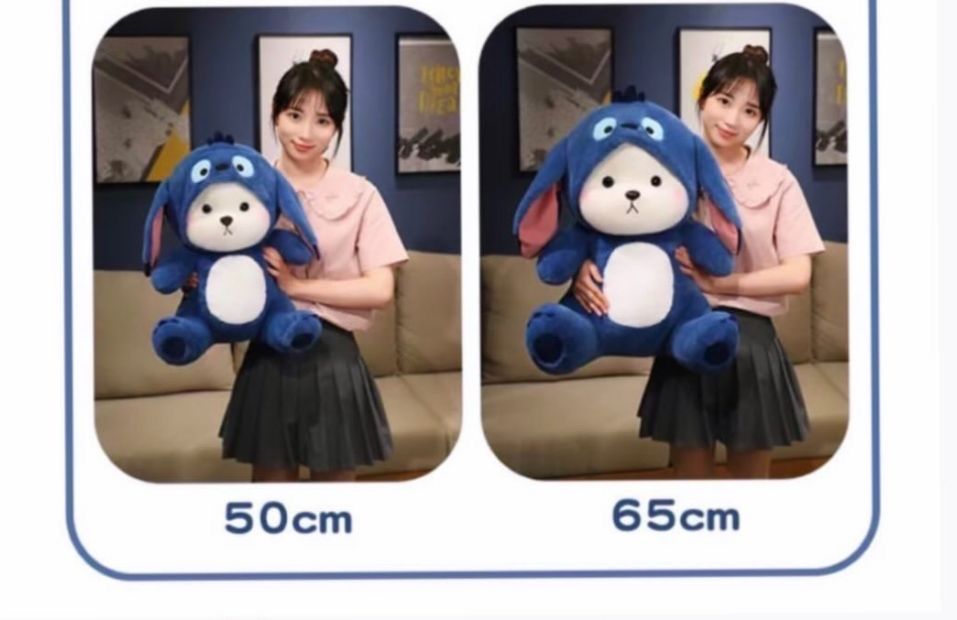 Продаются трендовые мишки стич