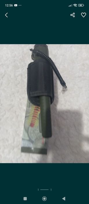 Метала искалател