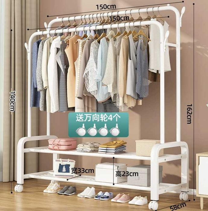 Напольная складная комнатная вешалка для одежды.G41