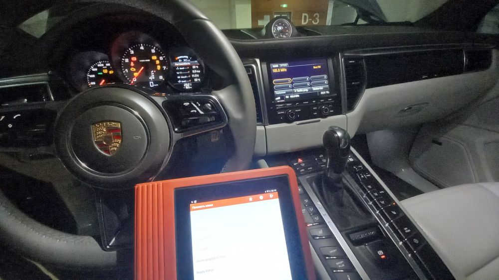 Компьютерная диагностика автомобилей, Чип-ТЮНИНГ, Евро-2