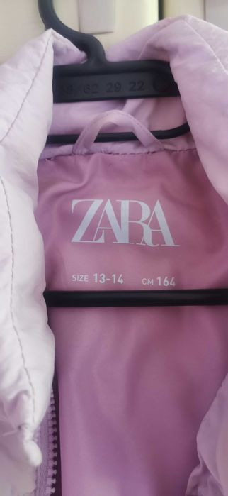 зимно яке за тийнейджър