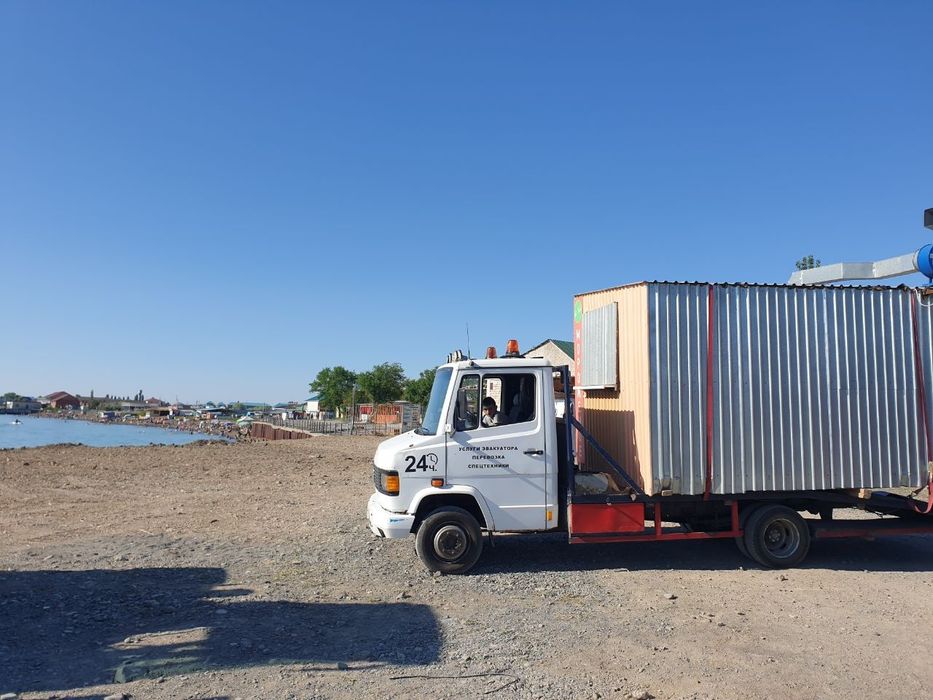 Эвакуатор! Город, Межогород!