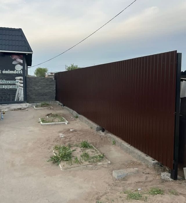 Заборы из профлиста