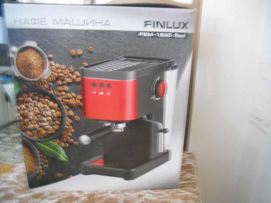 Кафе машина еспресо