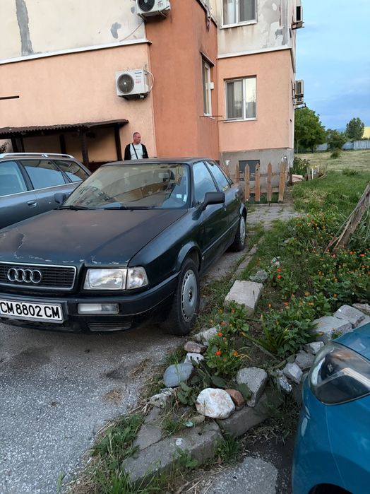 Здравей те,продавам Ауди б4
