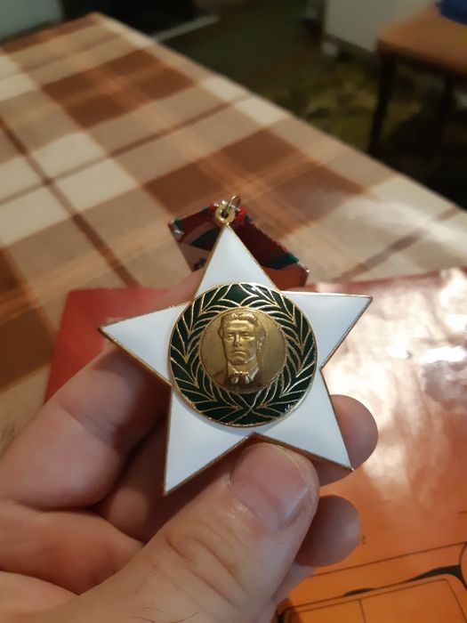 Орден 9 септември 1944 първа степен (1971 година)