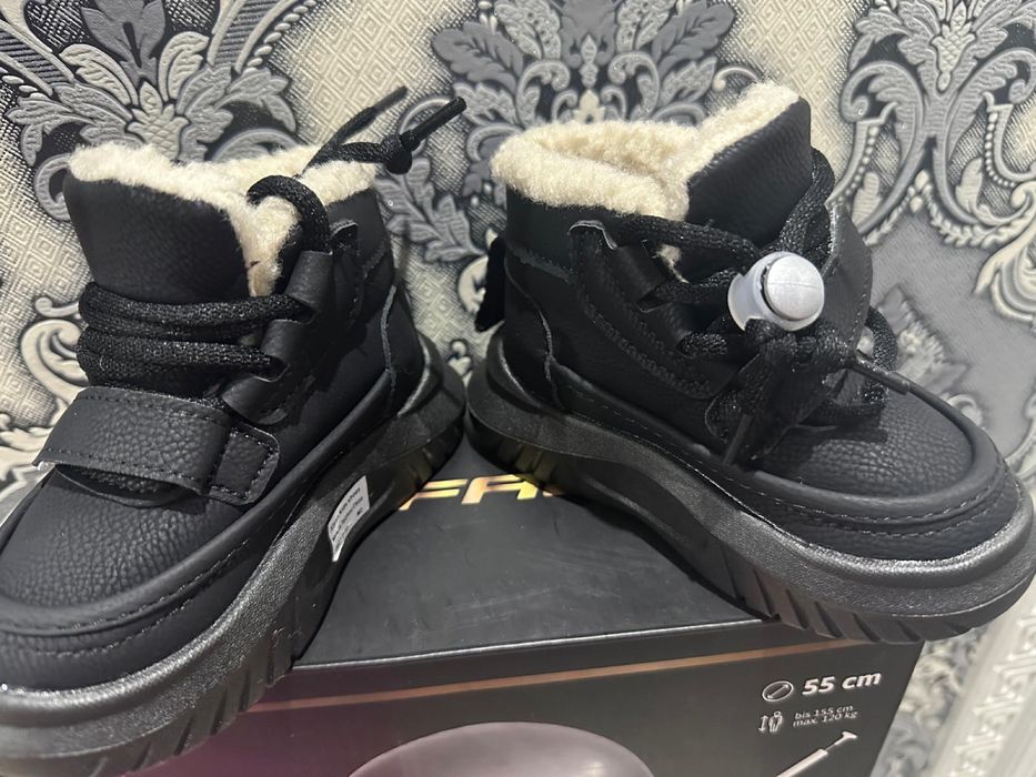 Ghete de iarna baieti