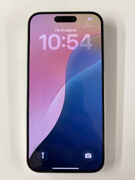 IPhone 15 Pro 256 GB