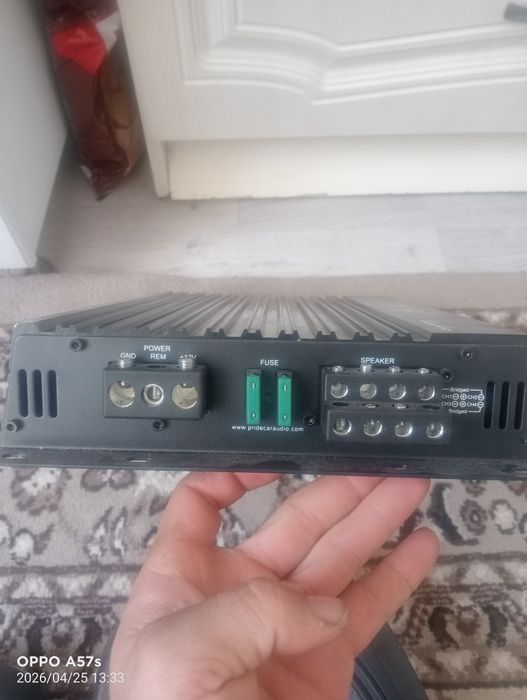 Ассалаумалейкум уситель сатыады оргеналь