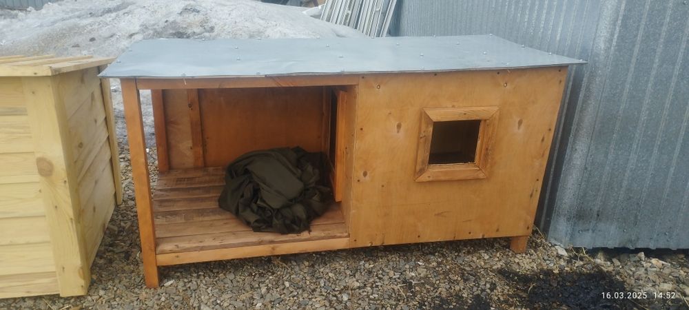 Дом для питомца.