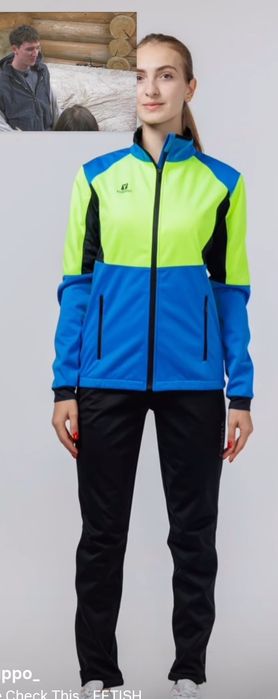 Раазминочный кастюм