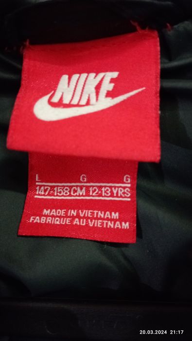 Куртка подростковая