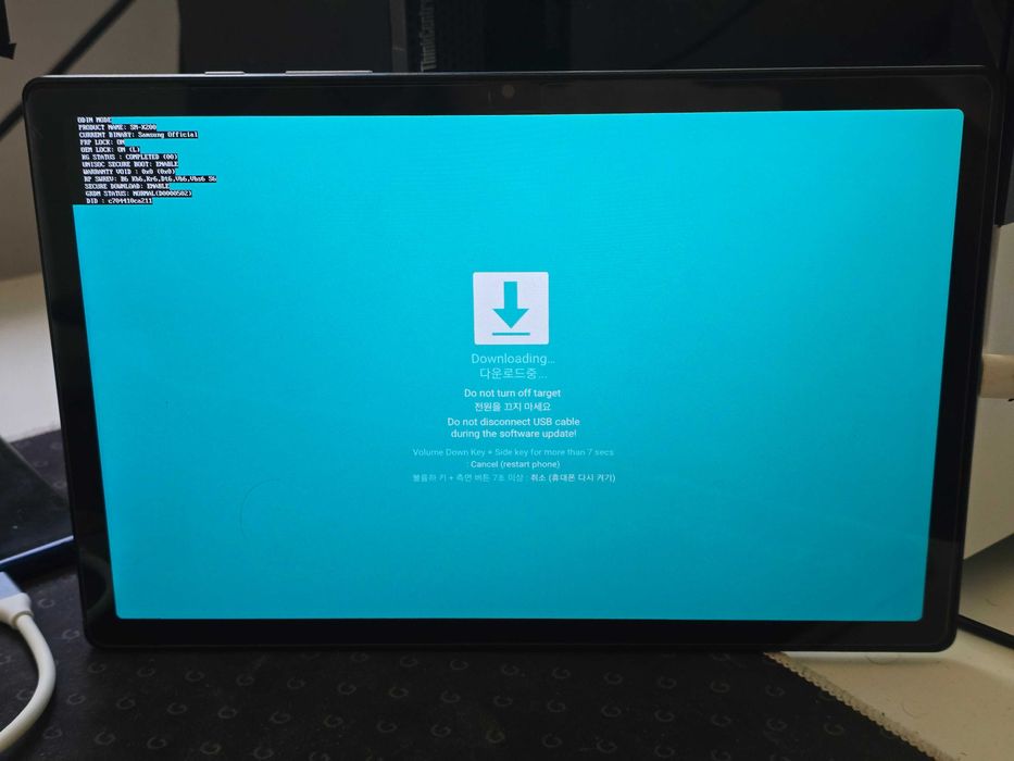Samsung Galaxy Tab A8 10.5" 32GB SM-X200