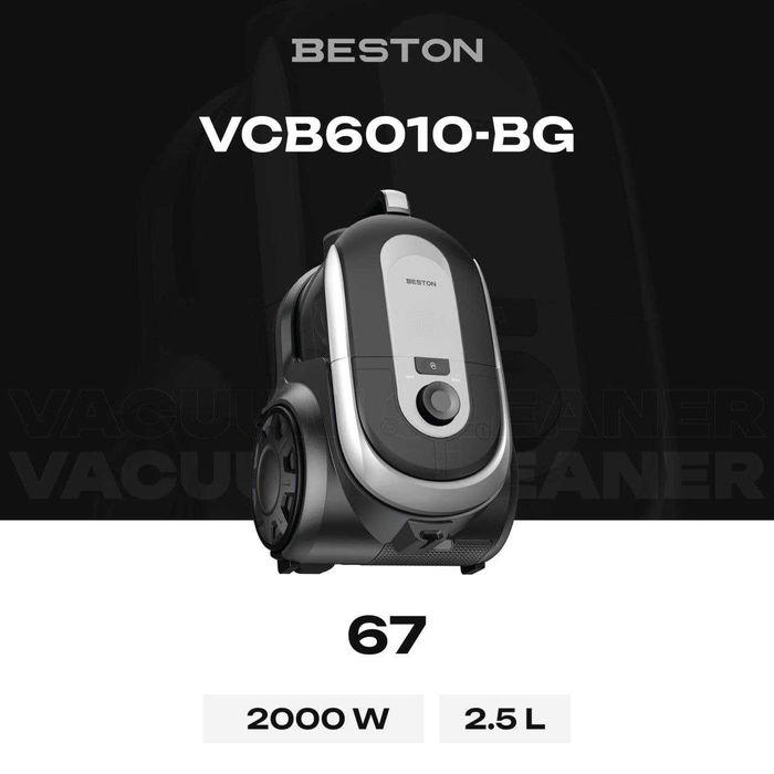 Плесос BESTON широкий ассортимент доставка договорная