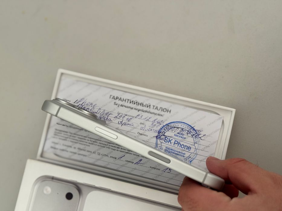 iPhone 17 Pro 256gb Айфон 17 про