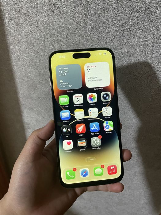 iPhone 14 Pro max 128гб 88%