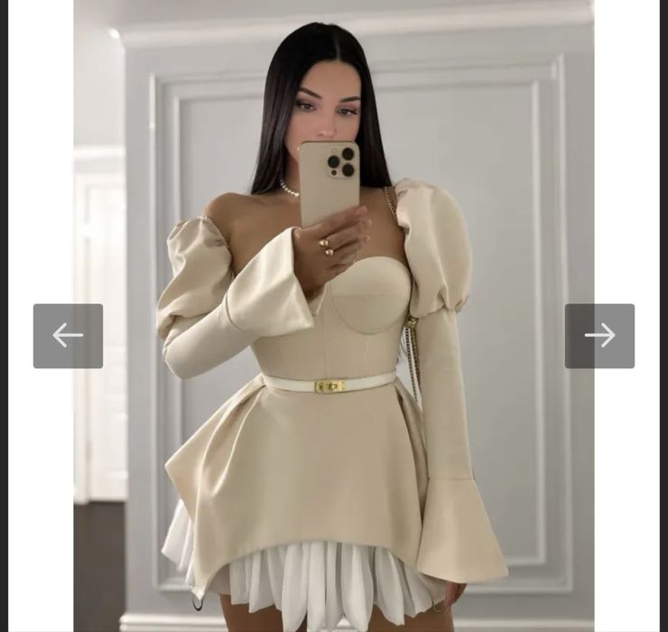 Бежова рокля с колан Saigen