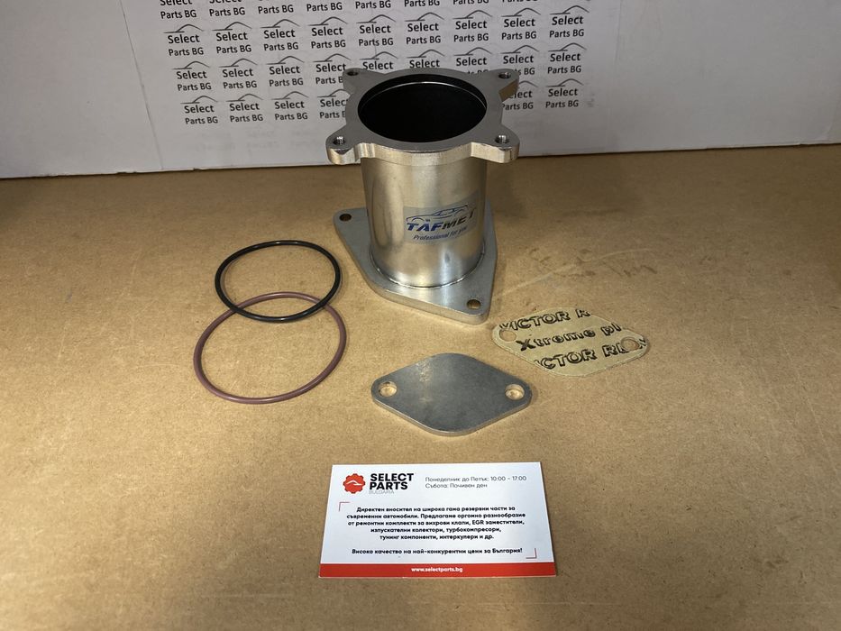 ЕГР заместител EGR Delete  Race pipe VW R5 2.5TDI  F_EGR_13/ZU