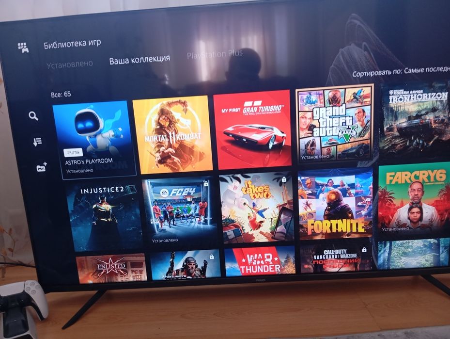 Пс5 слим новая ps5